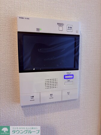 リーフシティ市川 ザ・レジデンスの物件内観写真